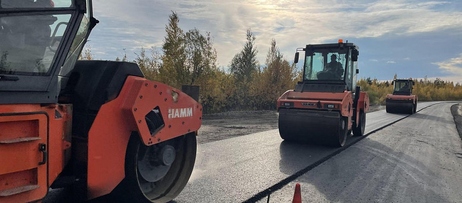 Ремонт и содержание автодорог